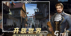 端游角色扮演游戏推荐手游有哪些(角色扮演端游排行榜2021前十名)