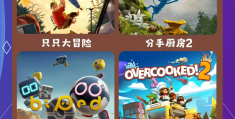 免费可以直接玩的游戏(免费可以直接玩的游戏消消乐)