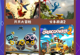 免费可以直接玩的游戏(免费可以直接玩的游戏消消乐)