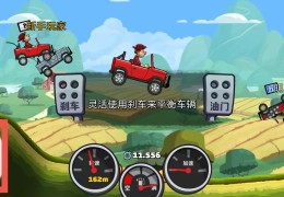 单机游戏内置作弊菜单(单机游戏内置修改器大全)