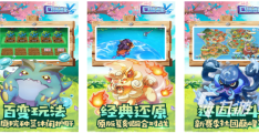 回合对战游戏有哪些(回合游戏几大主要pk流派)