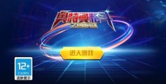 我想玩奥特曼格斗英雄(我想玩奥特曼格斗英雄怎么玩)