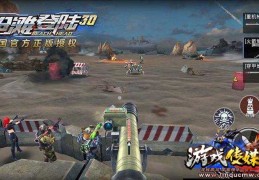 射击游戏哪款好(强烈推荐的射击游戏)
