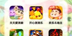 老年简单游戏大全(老年简单游戏大全图片)