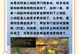 2020年手游搬砖(2021手游搬砖推荐)