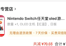switch文字冒险游戏销量(switch有什么文字冒险游戏)