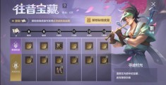 0元手游上线送满级(零元手游平台哪一个比较好)