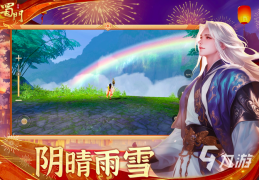 不氪金角色扮演端游(好玩不氪的角色扮演游戏)