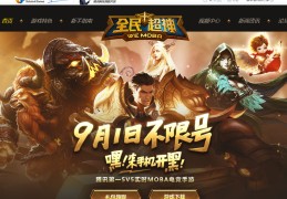 手游对打1v1的游戏(手游对打1v1的游戏叫什么)