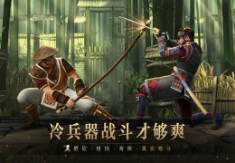 格斗游戏3d排行榜前10名(格斗游戏3d排行榜前10名有哪些)