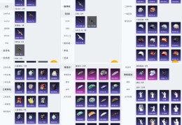 射击游戏名称大全带符号图片(射击游戏名称大全带符号图片女生)