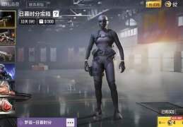 第一人称格斗游戏手游(第一人称格斗游戏手游有哪些)
