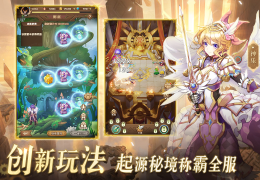 动作类的手机游戏有哪些好玩(动作类手游排行榜2021前十名)