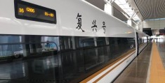 复兴之路过程(复兴之路具体内容)