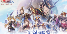 现在什么手游游戏人多又好玩(2020什么手游人多可以赚钱)