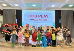 幼儿园角色扮演的活动有哪些内容(幼儿园角色扮演的活动有哪些内容和方法)