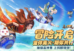 画质高的动作手游排行榜推荐(画质高的动作手游排行榜推荐知乎)