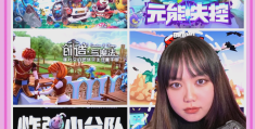 值得玩的联机手游有哪些(有什么好玩的联机手游吗?)