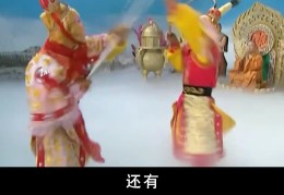 孙悟空擂台赛视频完整版(孙悟空 擂台)