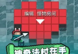 不用实名认证的联机游戏(不用实名认证的联机游戏华为手机有哪些)