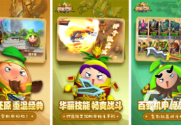 格斗类游戏排行榜前十名有哪些名字(格斗类游戏排行榜前十名有哪些名字好听)