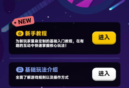 成人锻炼脑力思维的游戏小程序叫什么(成人锻炼脑力思维的游戏小程序叫什么名字)