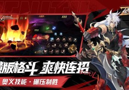 最新大型角色扮演类手游有哪些(最新大型角色扮演类手游有哪些游戏)