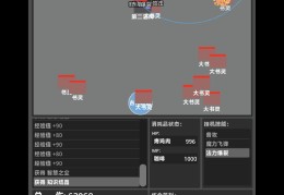 简单冒险游戏(简单冒险游戏手机版)