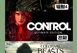 ps5好玩吗(ps5好玩吗值不值得入手)