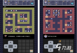 rpg单机游戏排行榜前十名手游(rpg单机游戏排行榜前十名手游推荐)