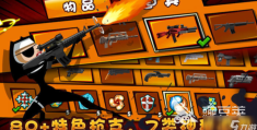 流行游戏(流行游戏头像)