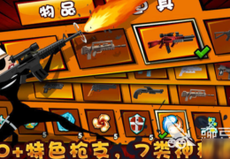 流行游戏(流行游戏头像)