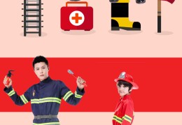 网络角色扮演是什么职业(角色扮演网络游戏排行榜top20)