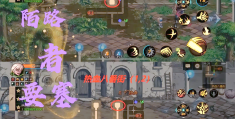 qq冒险世界攻略(冒险世界攻略大全)
