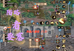 qq冒险世界攻略(冒险世界攻略大全)