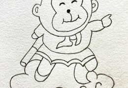 孙悟空怎么画动漫(孙悟空怎么画动画版)