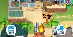 ios不联网免费单机小游戏(ios不联网免费单机小游戏有哪些)
