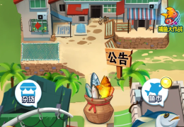 ios不联网免费单机小游戏(ios不联网免费单机小游戏有哪些)