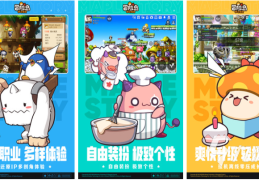 关于冒险的手游有哪些(关于冒险的手游有哪些游戏)