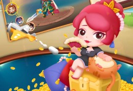 单机斗地主破解版内购破解版(单机斗地主破解版内购破解版下载)