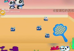 益智的亲子游戏(益智亲子游戏10岁)