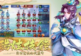 装备可以换人民币的游戏(装备可以换人民币的游戏能提现)