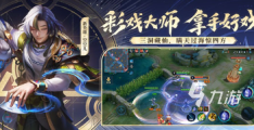 包含2021玩的人多的手游排行榜的词条