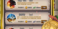 不用网络不用登录也能玩的游戏推荐(不用网络的游戏也不用登录的游戏有哪些)