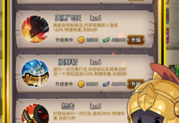 不需要网络单机游戏破解版(不需要网络的游戏的破解大全)