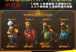 手游推荐角色扮演游戏(手游推荐角色扮演游戏有哪些)