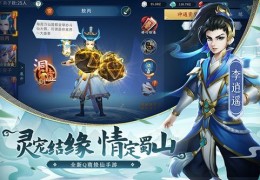 动作类手游大全推荐游戏(动作类手游大全推荐游戏有哪些)