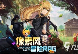 手游动作单机游戏大全(好玩的手机动作游戏单机版)