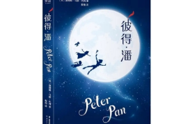 冒险类的小说排行榜(冒险类的小说排行榜最新)