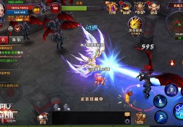 最火爆的奇迹手游(2021最火奇迹手游)